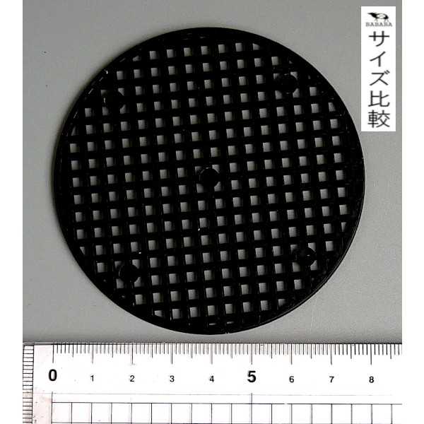 鉢底バッド 丸型 大中小 12個入 (100円ショップ 100円均一 100均一 100均)