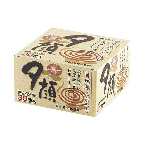 Rakuten - 夕顔 菊のけむり蚊とり線香 30巻入