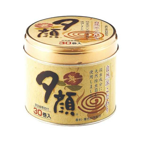 楽天市場】蚊取り線香 ミニ缶の通販