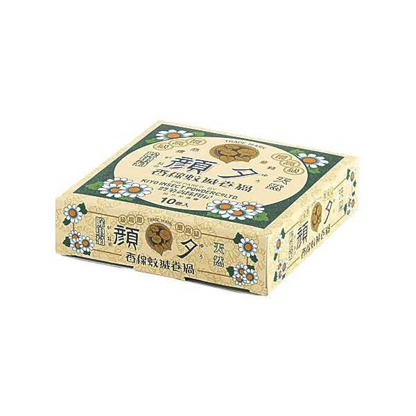 最高級夕顔天然蚊とり線香 10巻入