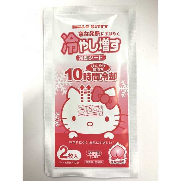 �ϥ������ƥ� ��䤷���� �Ҷ��� ������������� ���ι�� 4����(2���2��)