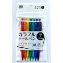 カラフルノックボールペン ボール径0.7mm 7色入 (100円ショップ 100円均一 100均一 100均)