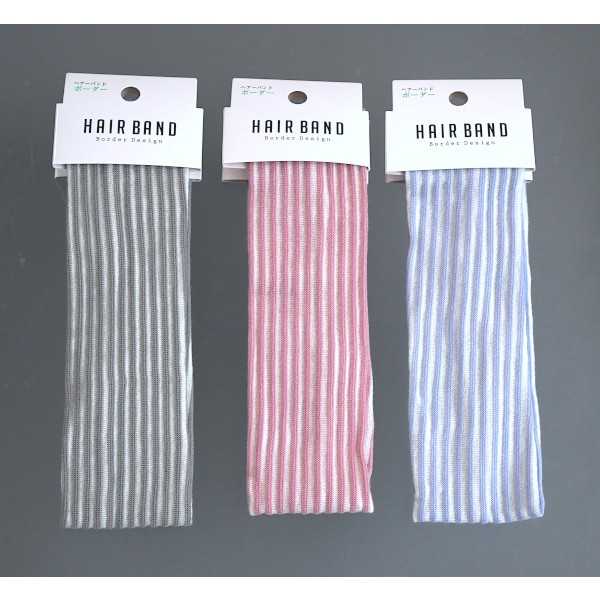 ヘアーバンド ボーダー ［色指定不可］ (100円ショップ 100円均一 100均一 100均)