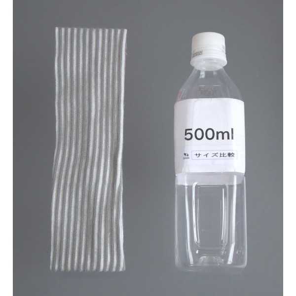 ヘアーバンド ボーダー ［色指定不可］ (100円ショップ 100円均一 100均一 100均)