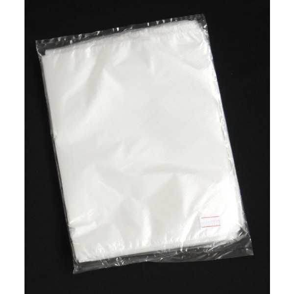 段差付き保存袋 無色半透明 S(20×30cm) 80枚入 (100円ショップ 100円均一 100均一 100均)