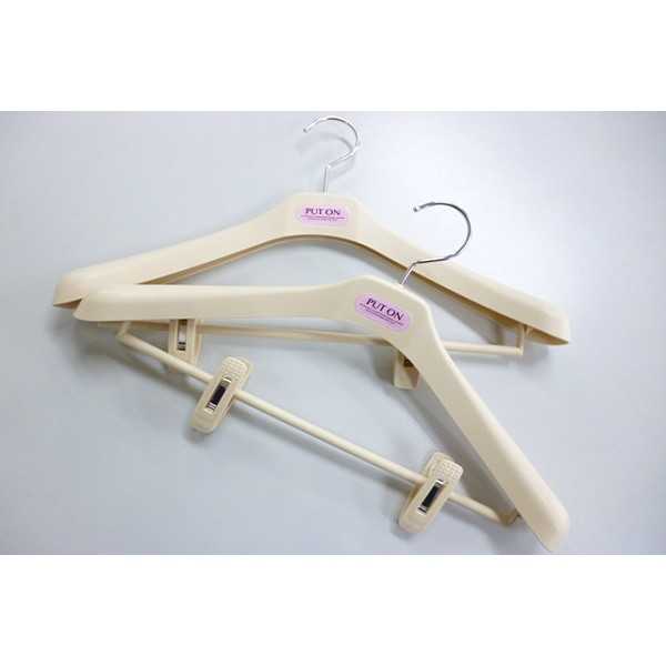 ユースフルハンガー クリップ付 42cm 2本入