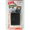 ピンバッジ・小物を飾れる保管ケース 4×5.5×2cm (100円ショップ 100円均一 100均一 100均)