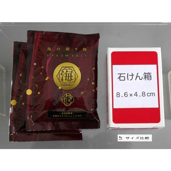 入浴剤 海の贈り物 トウガラシ 40g 2包入 (100円ショップ 100円均一 100均一 100均)