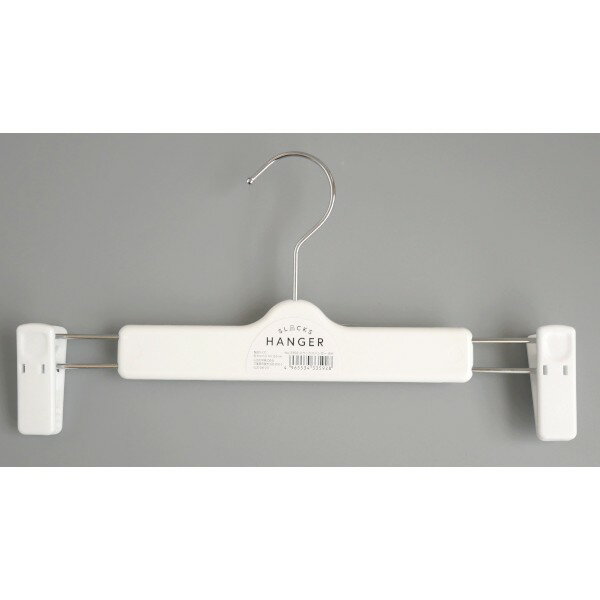 スラックスハンガー ホワイト 30×2.7×15.5cm (100円ショップ 100円均一 100均一 100均)
