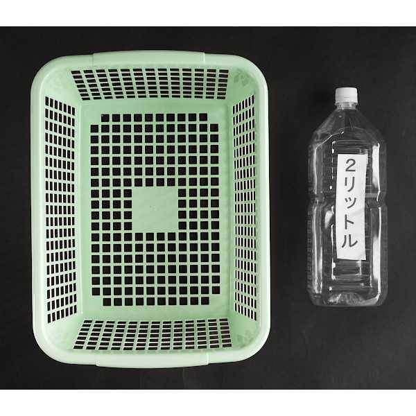 サンテールA4バスケット ミントブルー 40×30×高さ17.5cm