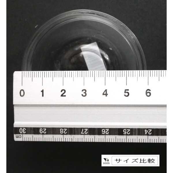 スタックボール 6cm (100円ショップ 1...の紹介画像2