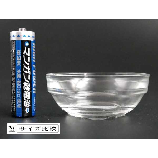 スタックボール 6cm (100円ショップ 1...の紹介画像3