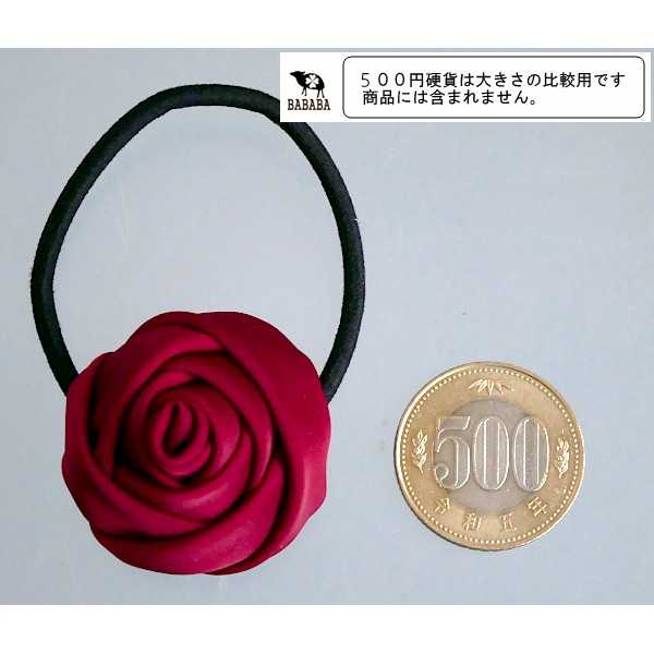 ポニー ローズサテン ［色指定不可］ (100円ショップ 100円均一 100均一 100均)