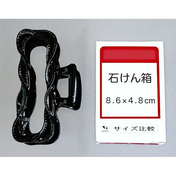 バンスクリップ ステッチ ［色指定不可］ (100円ショップ 100円均一 100均一 100均)