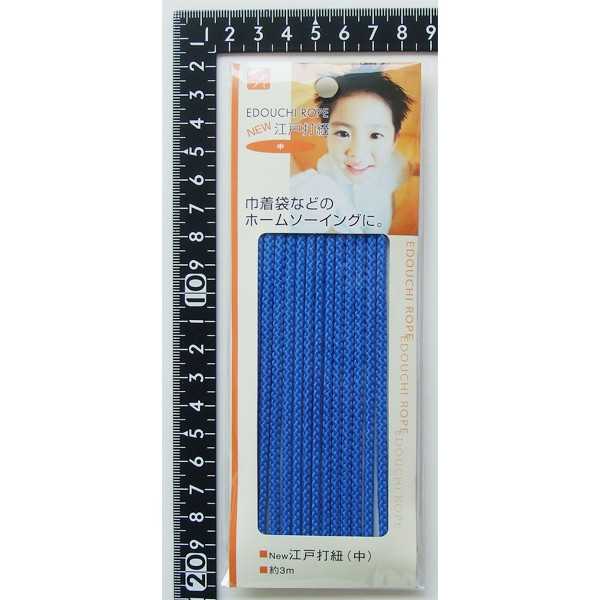 New江戸打紐 中 3m ［色指定不可］ (100円ショップ 100円均一 100均一 100均)