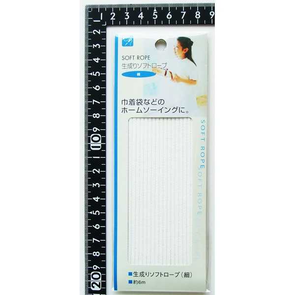 生成りソフトロープ 細 6m (100円ショップ 100円均一 100均一 100均)