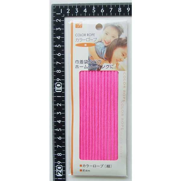 カラーロープ 細 4m ［色指定不可］ (100円ショップ 100円均一 100均一 100均)