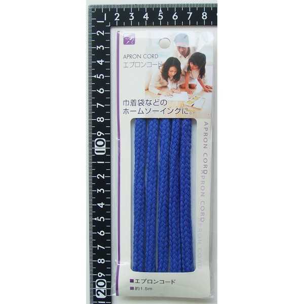 エプロンコード 1.5m ［色指定不可］ (100円ショップ 100円均一 100均一 100均)