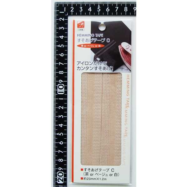 すそあげテープC 茶orベージュor白 23mm×長さ1.2m ［色指定不可］ (100円ショップ 100円均一 100均一 100均)