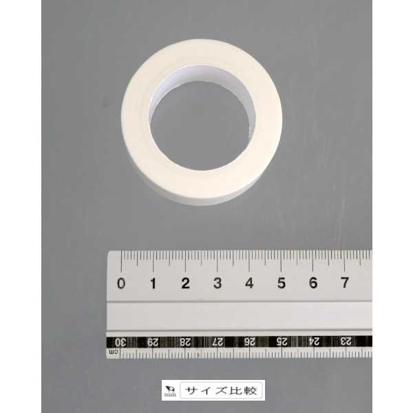 抗菌仕様マスキングテープ 2.4cm×長さ10m (100円ショップ 100円均一 100均一 100均)