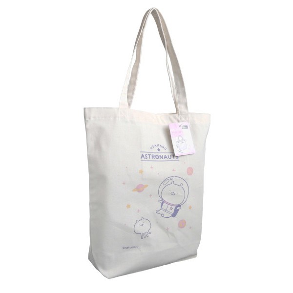 楽天市場】うさまる バッグの通販