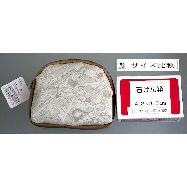 合皮アーチ形ポーチ 地図柄 9×11×マチ1.5cm ［色柄指定不可］ (100円ショップ 100円均一 100均一 100均)