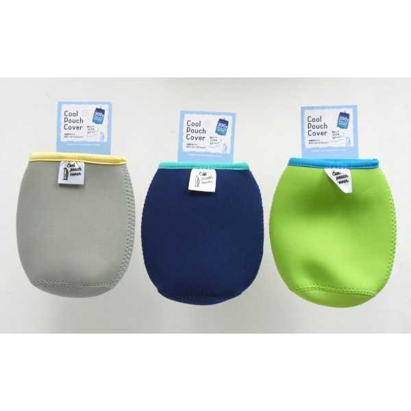 スパウトパウチカバー 8×4×高さ12.5cm ［色指定不可］ (100円ショップ 100円均一 100均一 100均)