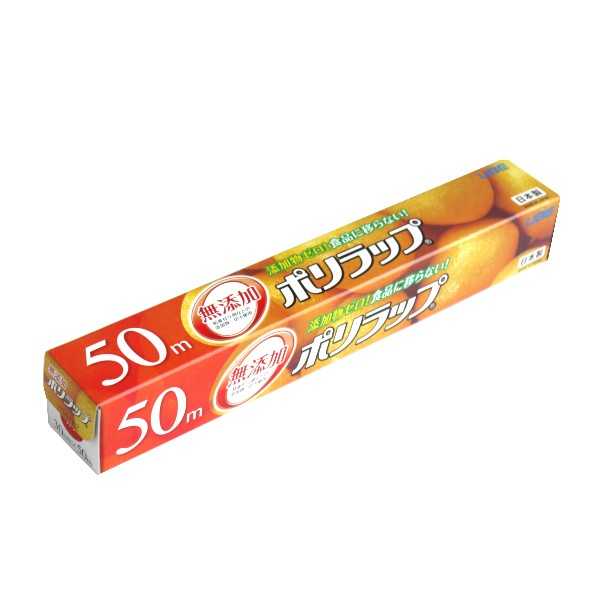 ポリラップ 30cm×長さ50m