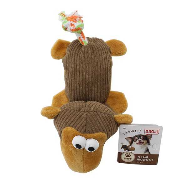 ペット用噛むおもちゃ サル