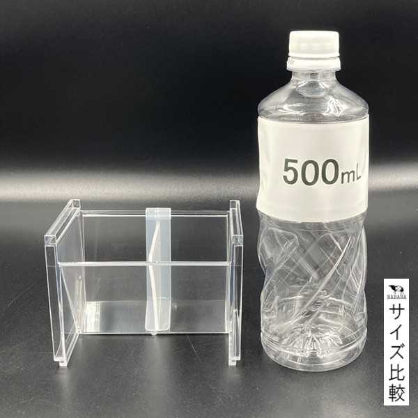 洗面鏡ナナメスタンド クリアー 11.7×7.2×高さ9cm (100円ショップ 100円均一 100均一 100均)