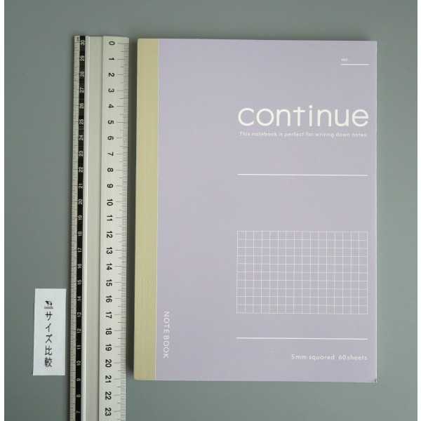 A5ノート スモーキーコンティニュー 方眼罫 60枚 ［色指定不可］ (100円ショップ 100円均一 100均一 100均)