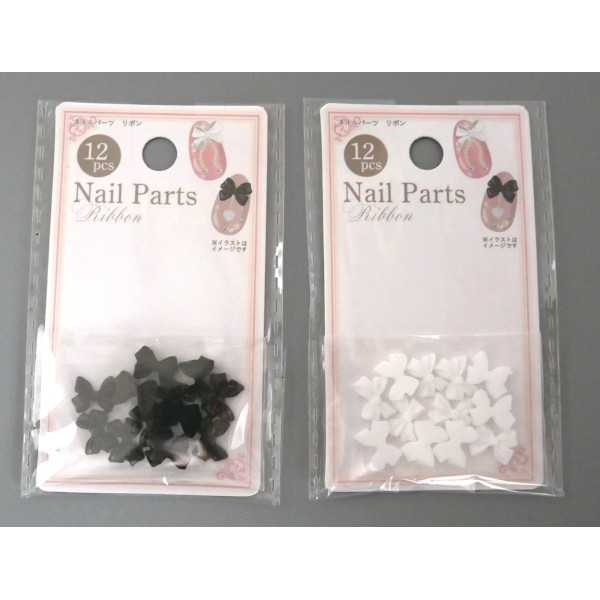 ネイルパーツ リボン 12個入 ［色指定不可］ (100円ショップ 100円均一 100均一 100均)