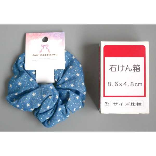 シュシュ デニムスター ［色指定不可］ (100円ショップ 100円均一 100均一 100均)