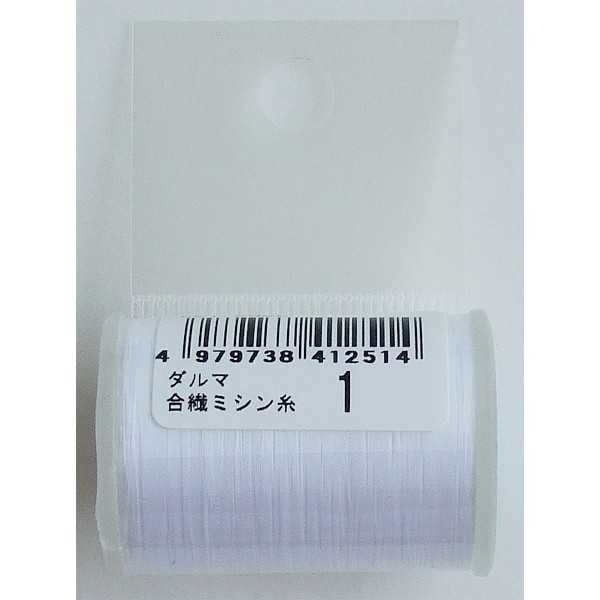 ダルマ合繊ミシン糸 白 #60/100m (100円ショップ 100円均一 100均一 100均)