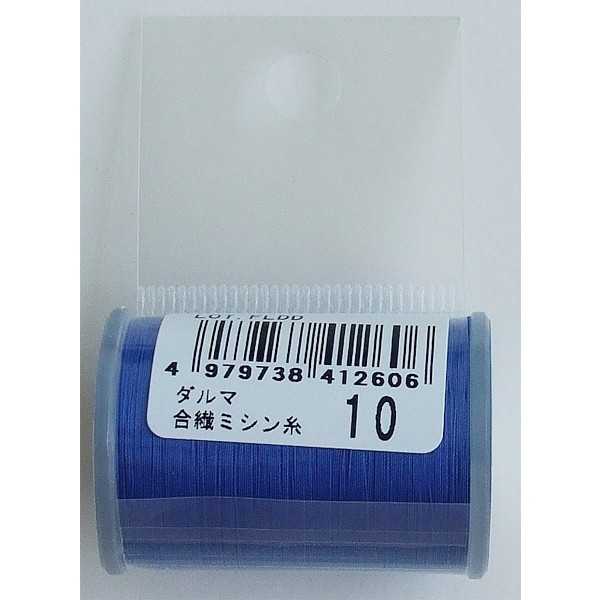 ダルマ合繊ミシン糸 青 #60/100m (100円ショップ 100円均一 100均一 100均)