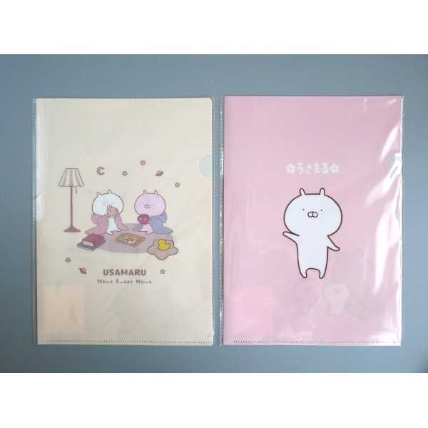 うさまる A4クリアホルダー ［色柄指定不可］ (100円ショップ 100円均一 100均一 100均)