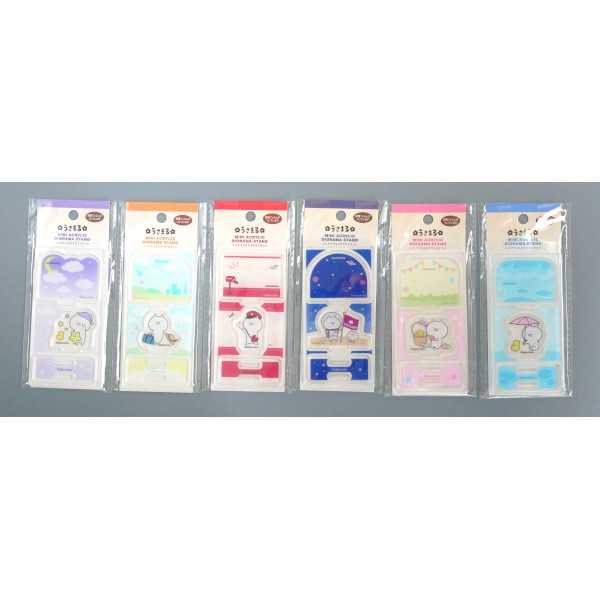 うさまる ミニアクリルジオラマスタンド ［種類指定不可］ (100円ショップ 100円均一 100均一 100均)