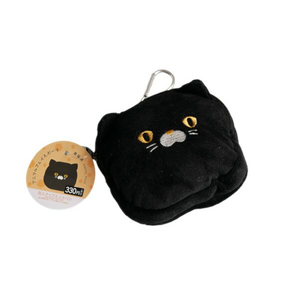 アニマルフェイスポーチ カラビナ付 黒猫柄 10×11.5×マチ3cm