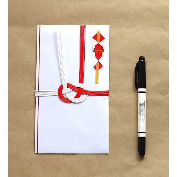祝儀袋 慶事用 東京折赤白7本 3枚入 (100円ショップ 100円均一 100均一 100均)