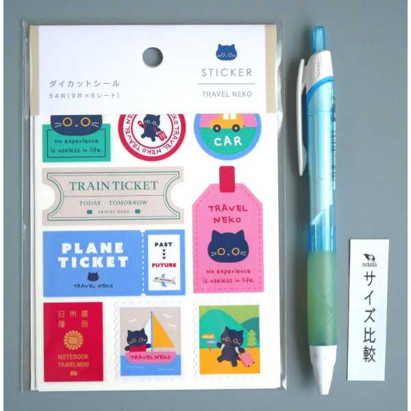 ダイカットシール トラベルネコ 54片入 (100円ショップ 100円均一 100均一 100均)