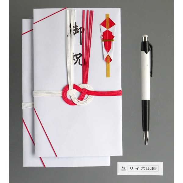 風呂敷 （サイズ四幅）（125×125cm）