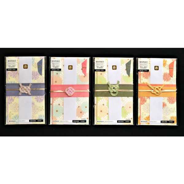 御祝用金封 パステルフラワー ［色柄指定不可］ (100円ショップ 100円均一 100均一 100均)