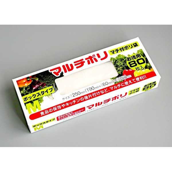 マチ付ポリ袋 マルチポリ ボックスタイプ Mサイズ(35×19×マチ6cm) 80枚入 (100円ショップ 100円均一 100均一 100均)