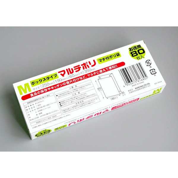 マチ付ポリ袋 マルチポリ ボックスタイプ Mサイズ(35×19×マチ6cm) 80枚入 (100円ショップ 100円均一 100均一 100均)