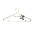 スリット付ハンガー ホワイト 5本入 (100円ショップ 100円均一 100均一 100均)