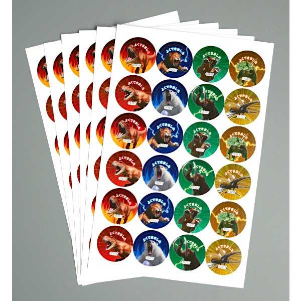 最強王図鑑 ごほうびシール 18mm 144片入 (100円ショップ 100円均一 100均一 100均)