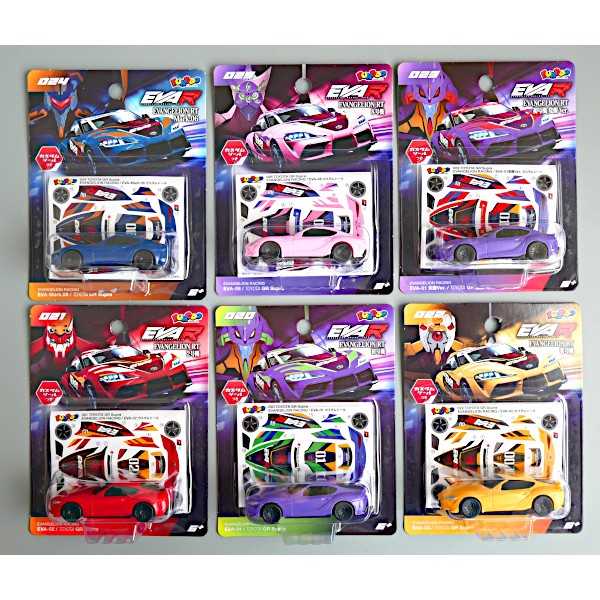 ミニカー FUNBOO TOYOTA GR Supra EVARAC ［種類指定不可］ (100円ショップ 100円均一 100均一 100均)