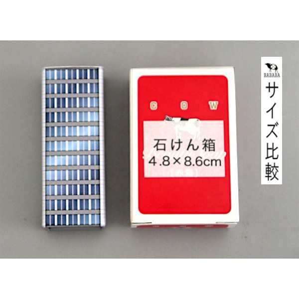 ミニチュア ビル ロング 3.5×2.5×9cm ［色柄指定不可］ (100円ショップ 100円均一 100均一 100均)