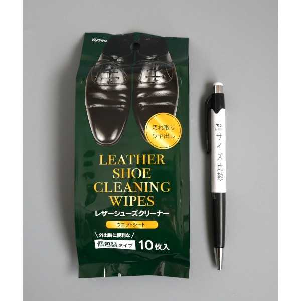 シューズクリーナーレザーシューズ用 10枚入 (100円ショップ 100円均一 100均一 100均)