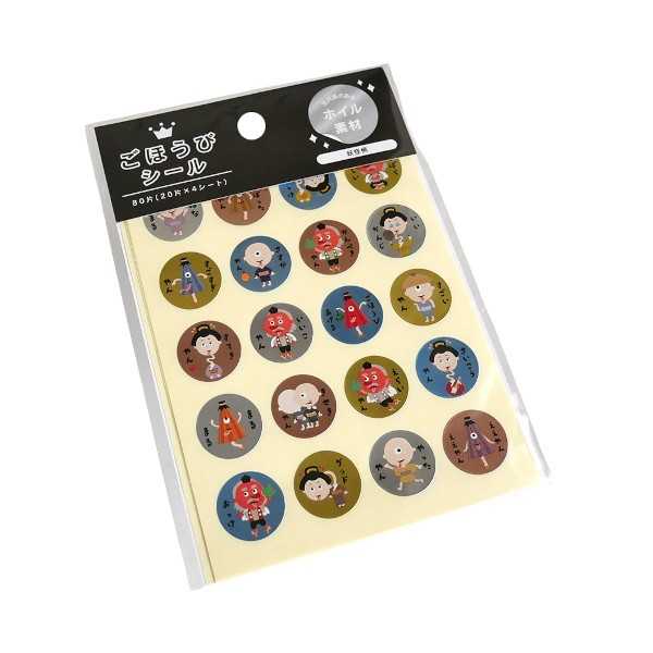 ごほうびシール ホイル 妖怪柄 80片入 (100円ショップ 100円均一 100均一 100均)